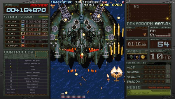 BATTLE GAREGGA Rev.2016 — 10