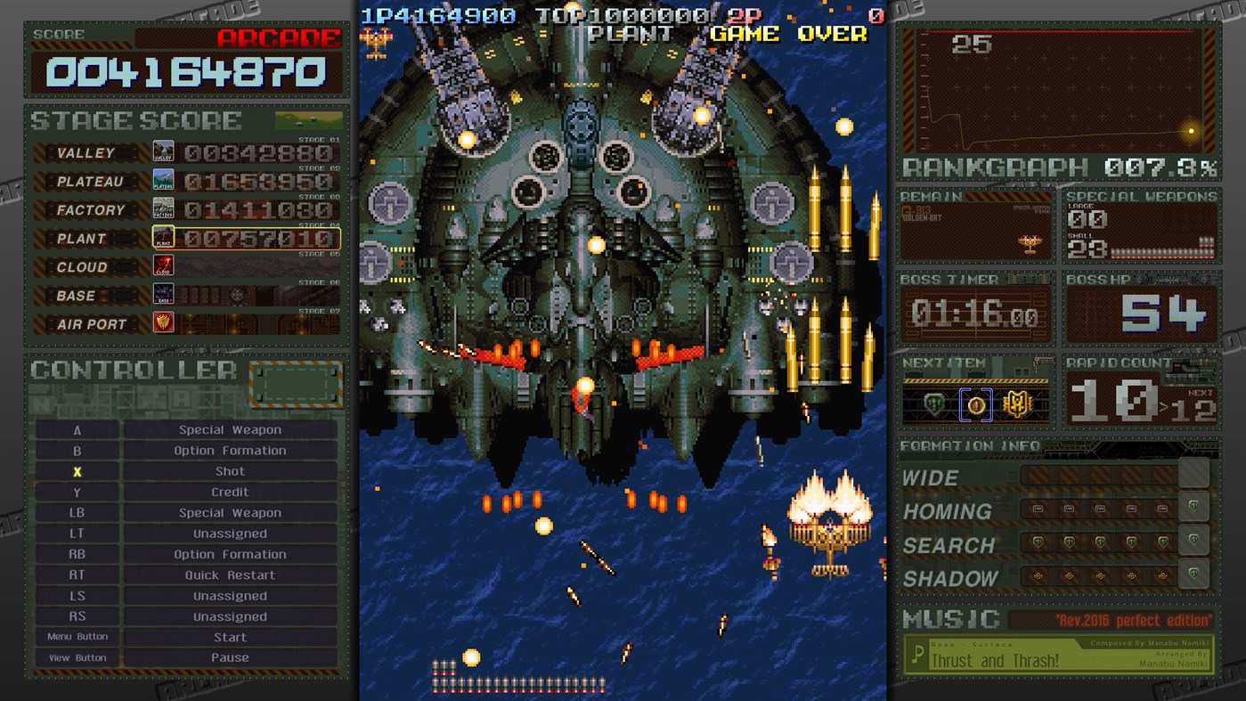 #10. BATTLE GAREGGA Rev.2016 (Xbox) By: M2 Co., Ltd.