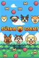 Suika Wan! (Xbox One)