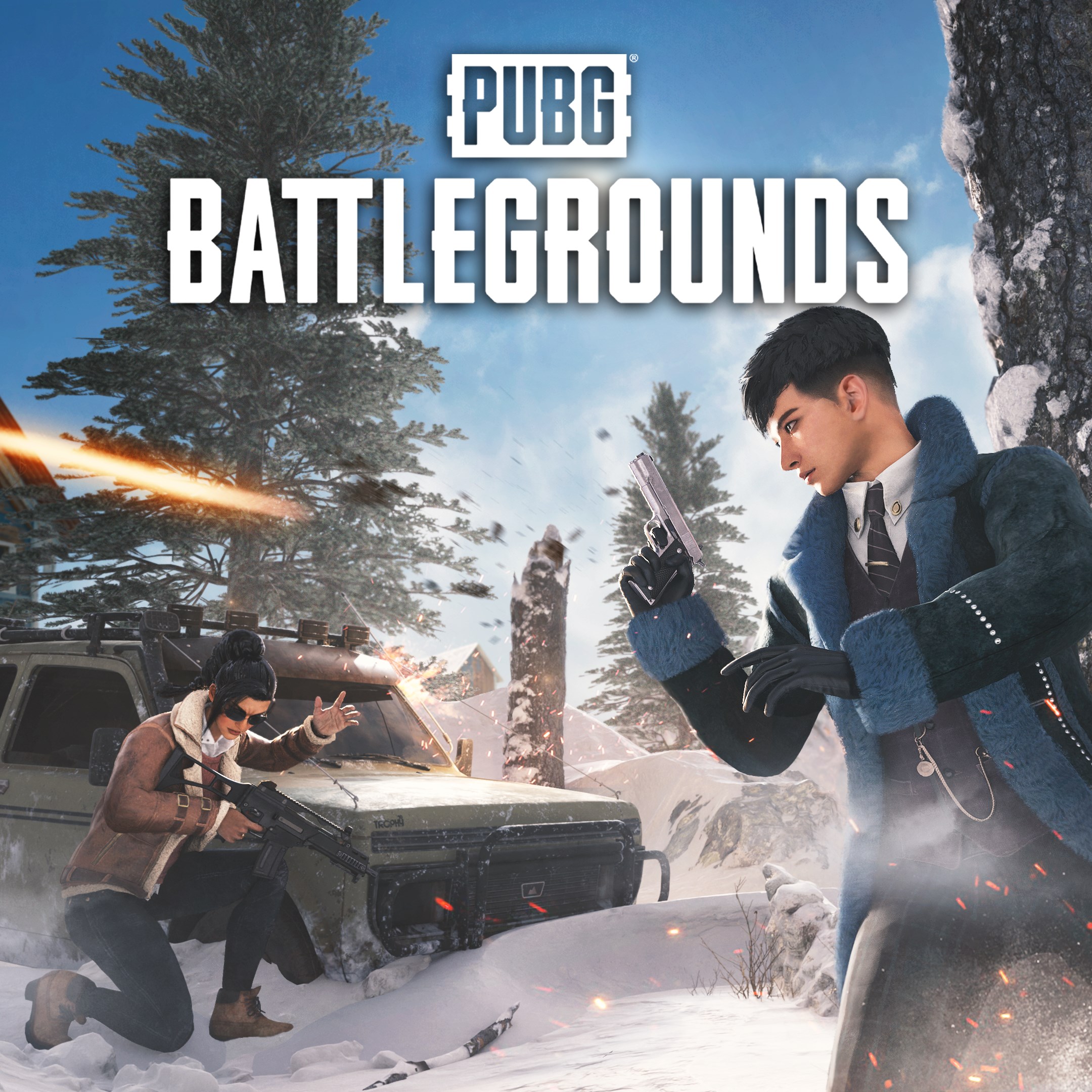 призы pubg ps4 фото 24