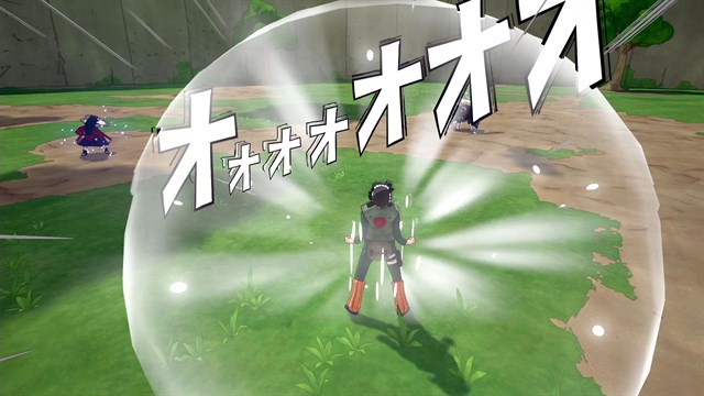NTBSS: Master Character Training Pack - Might Guy screenshot 1