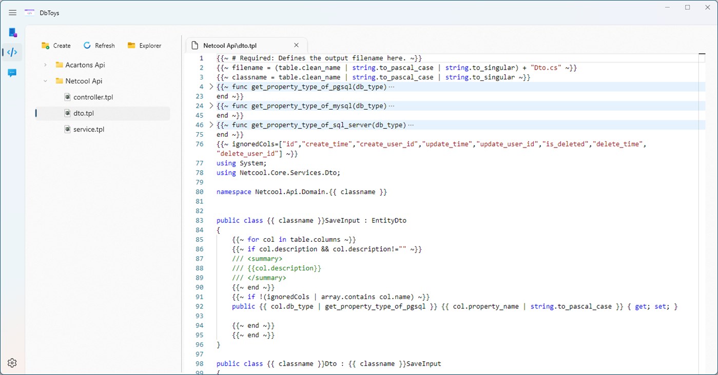 #2. DbToys (Windows) بواسطة: 邱尘