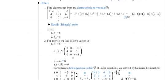 Matrix Calculator - matrixcalc.org screenshot 1
