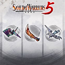 Additional Weapon set 1