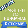 English to Hungarian Dictionary Translator Offline