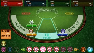 THE CASINO COLLECTION: Ruleta, Vídeo Póker, Tragaperras, Craps, Baccarat, Five-Card Draw Poker, Texas hold 'em, Blackjack and Page One screenshot 6