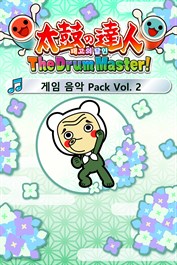 태고의 달인 The Drum Master! 게임 음악 Pack Vol. 2