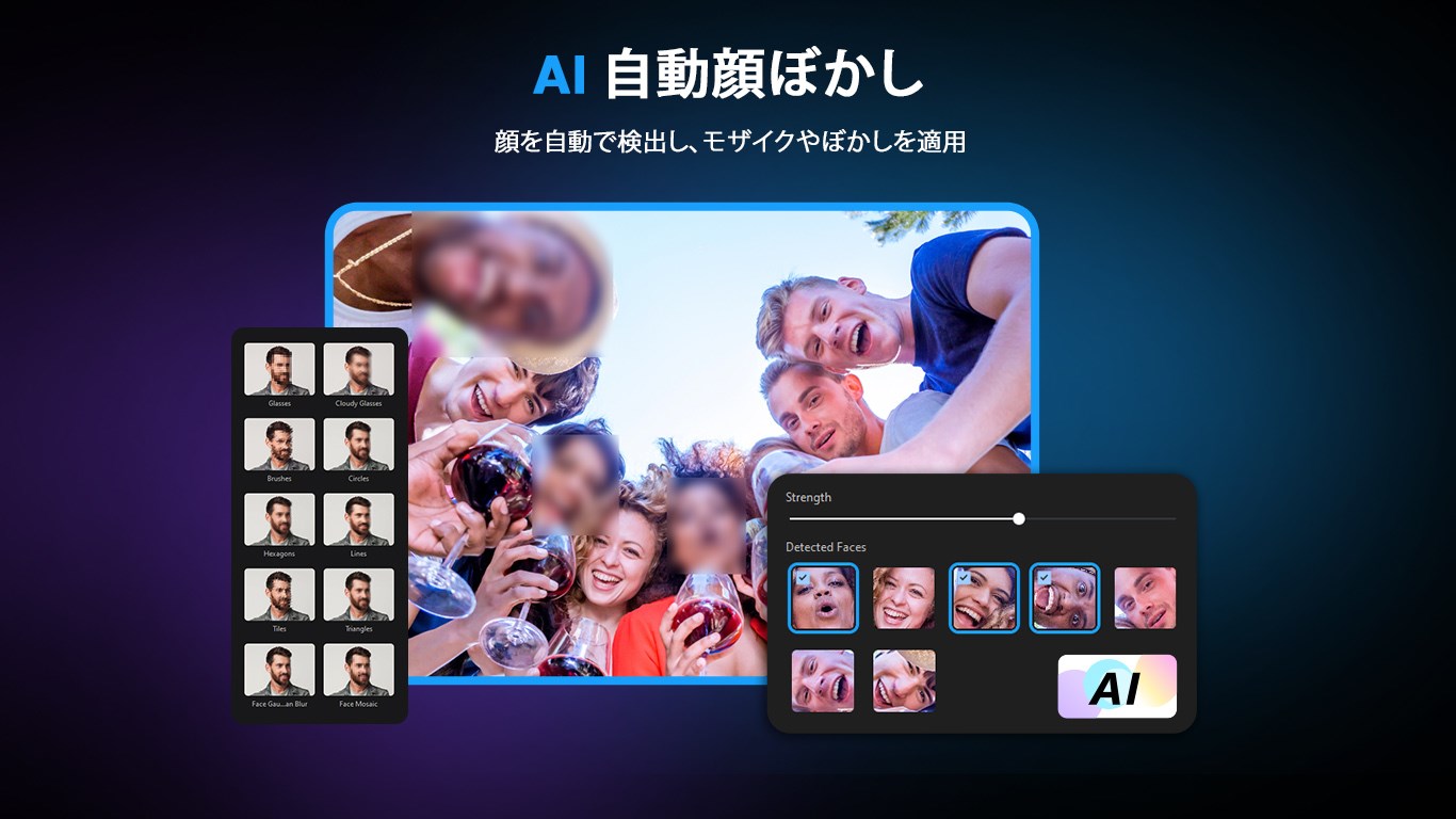 PowerDirector 2025 動画編集ソフト PowerDirector 2025 Ultimate Suite 通常版 [Windows用] CyberLink