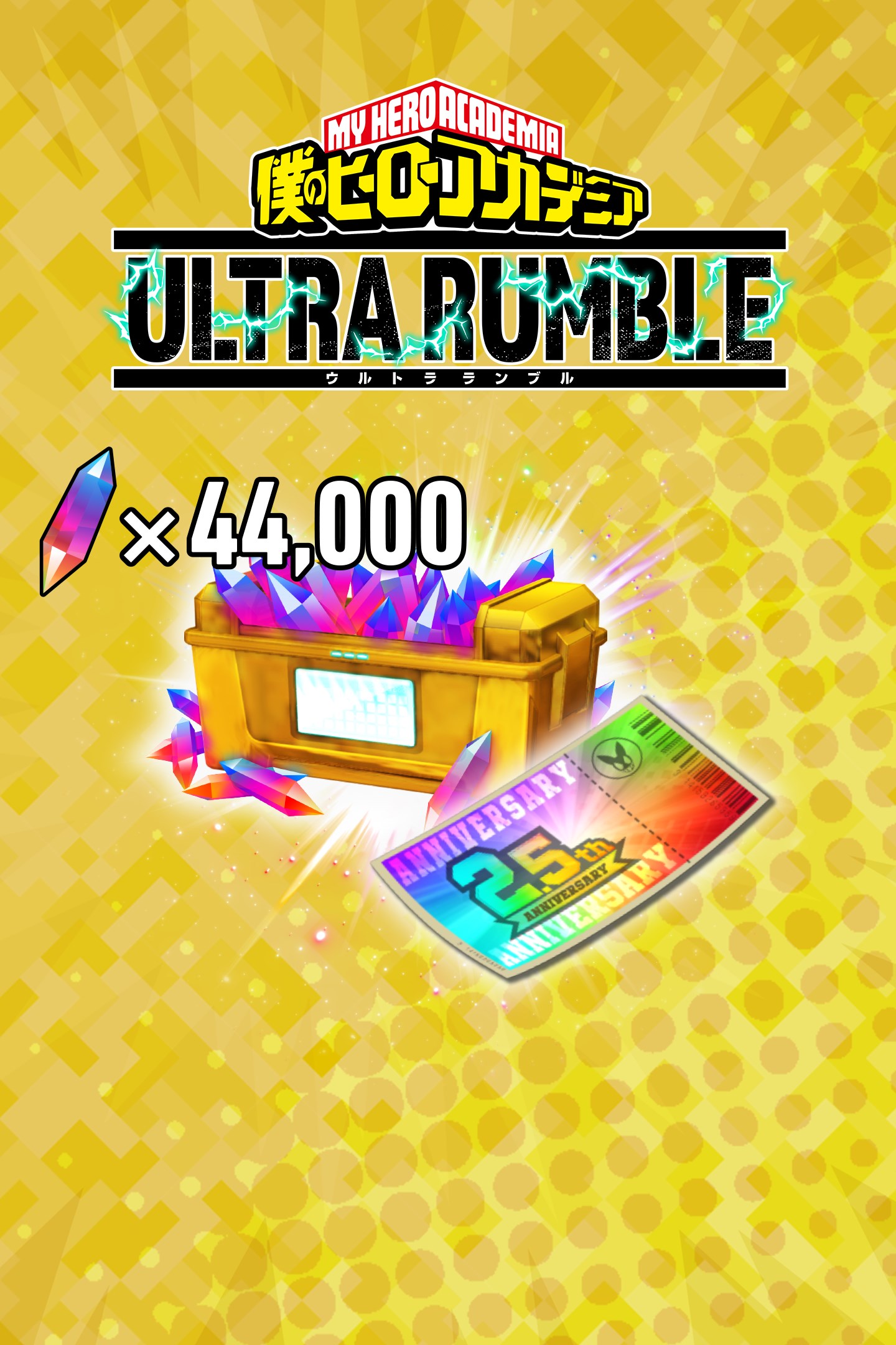 僕のヒーローアカデミア ULTRA RUMBLE 2.5th アニバーサリーヒーロー