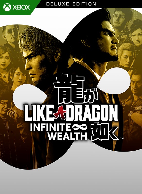 Like a Dragon: Infinite Wealth Deluxe Edition