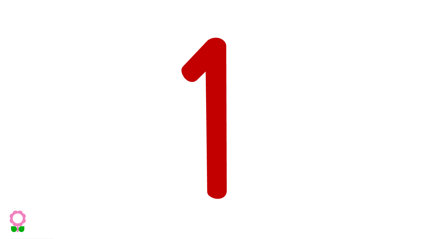 子どもの１２３ 幼稚園の学校向け数字のフラッシュカード を入手 Microsoft Store Ja Jp