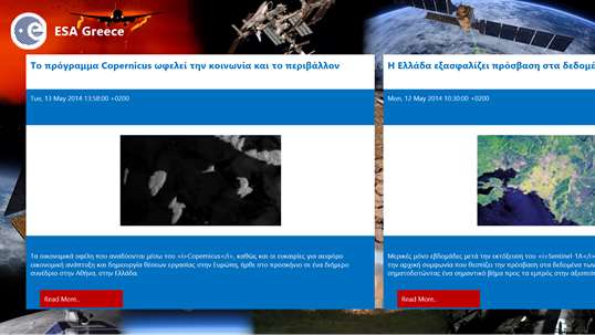 European Space Agency News screenshot 3