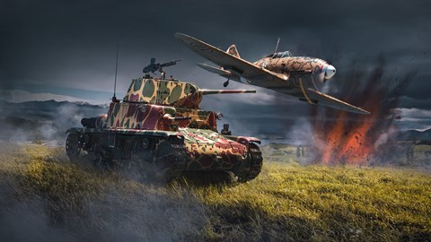 War Thunder - Стартовый набор Италии