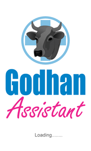 Godhan Assistant screenshot 1