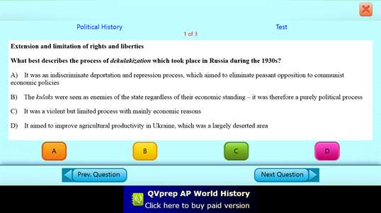 QVprep Lite AP European History screenshot 8
