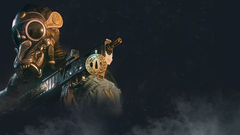 Tom Clancy's Rainbow Six Siege: Smoke Bushido Set