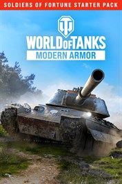 World of Tanks – حزمة جنود الحظ للمبتدئين