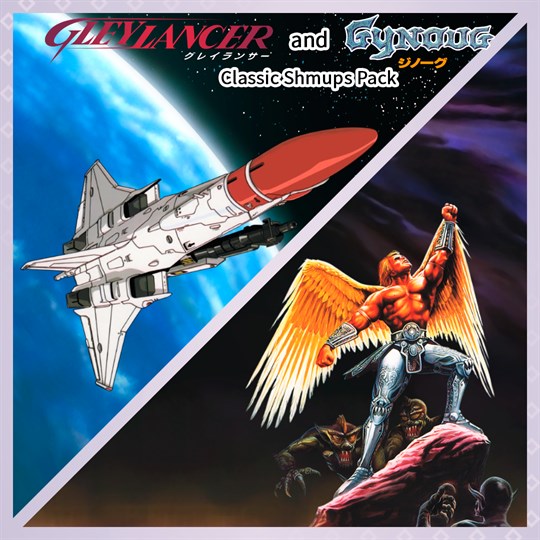 Gleylancer and Gynoug: Classic Shmups Pack for xbox