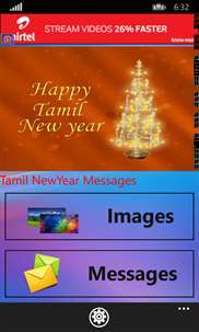 Tamil NewYear Messages screenshot 1