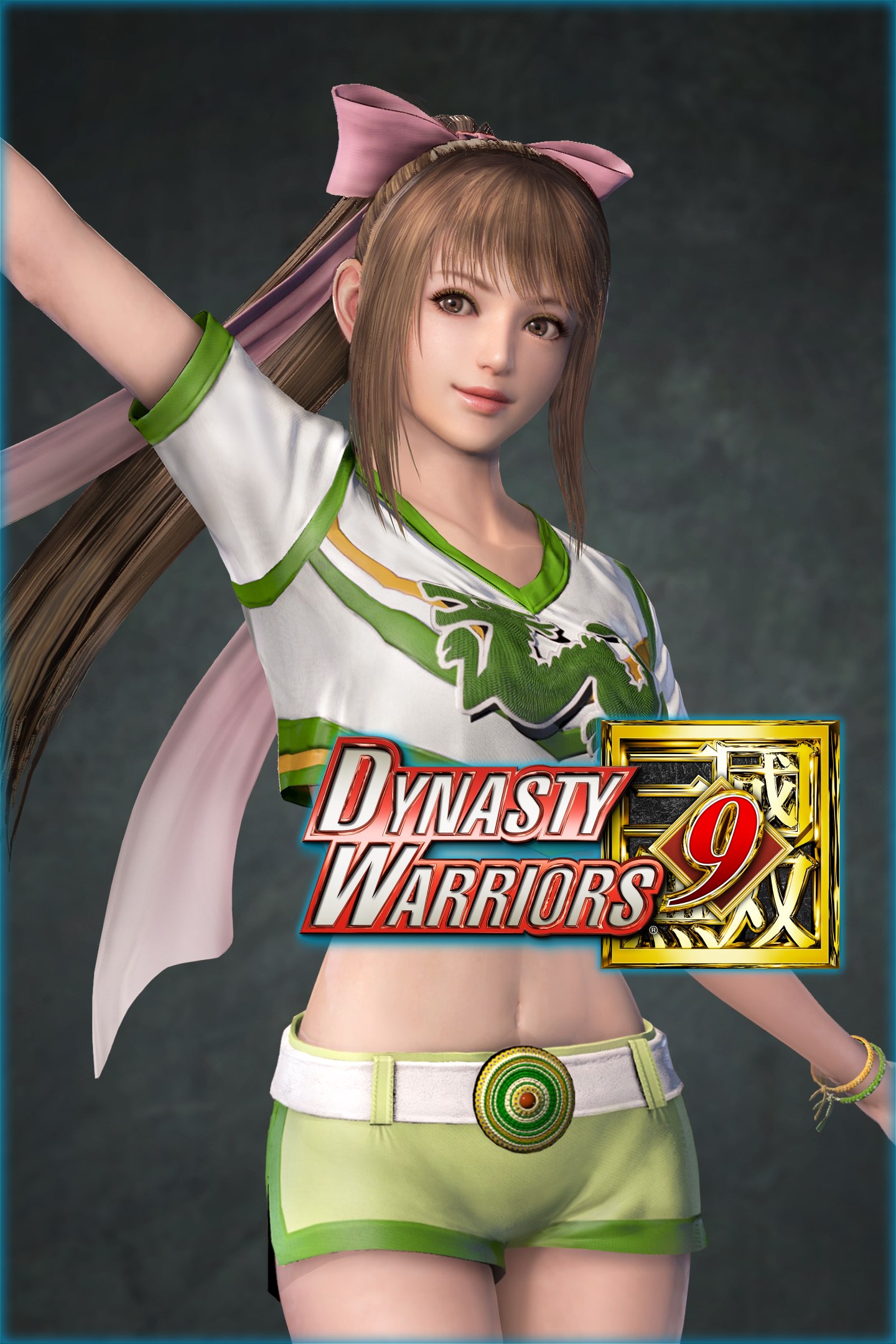 DYNASTY WARRIORS 9: Bao Sanniang "Cheerleader Costume" | Xbox | Chiave | Privato