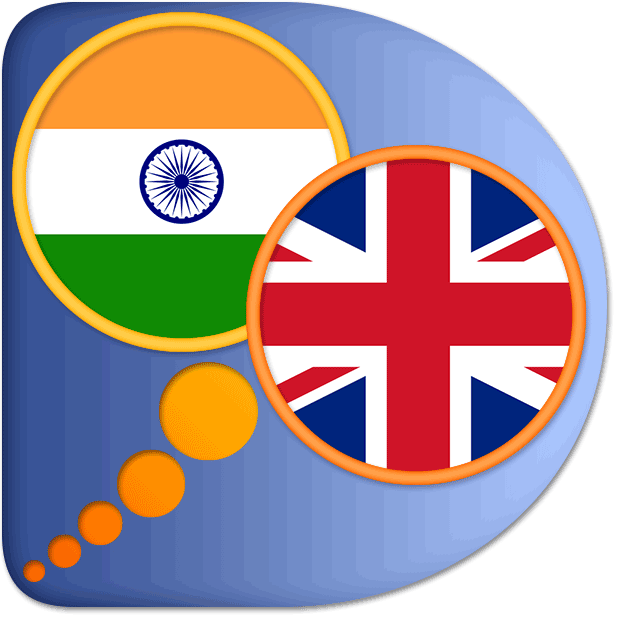 English Marathi dictionary