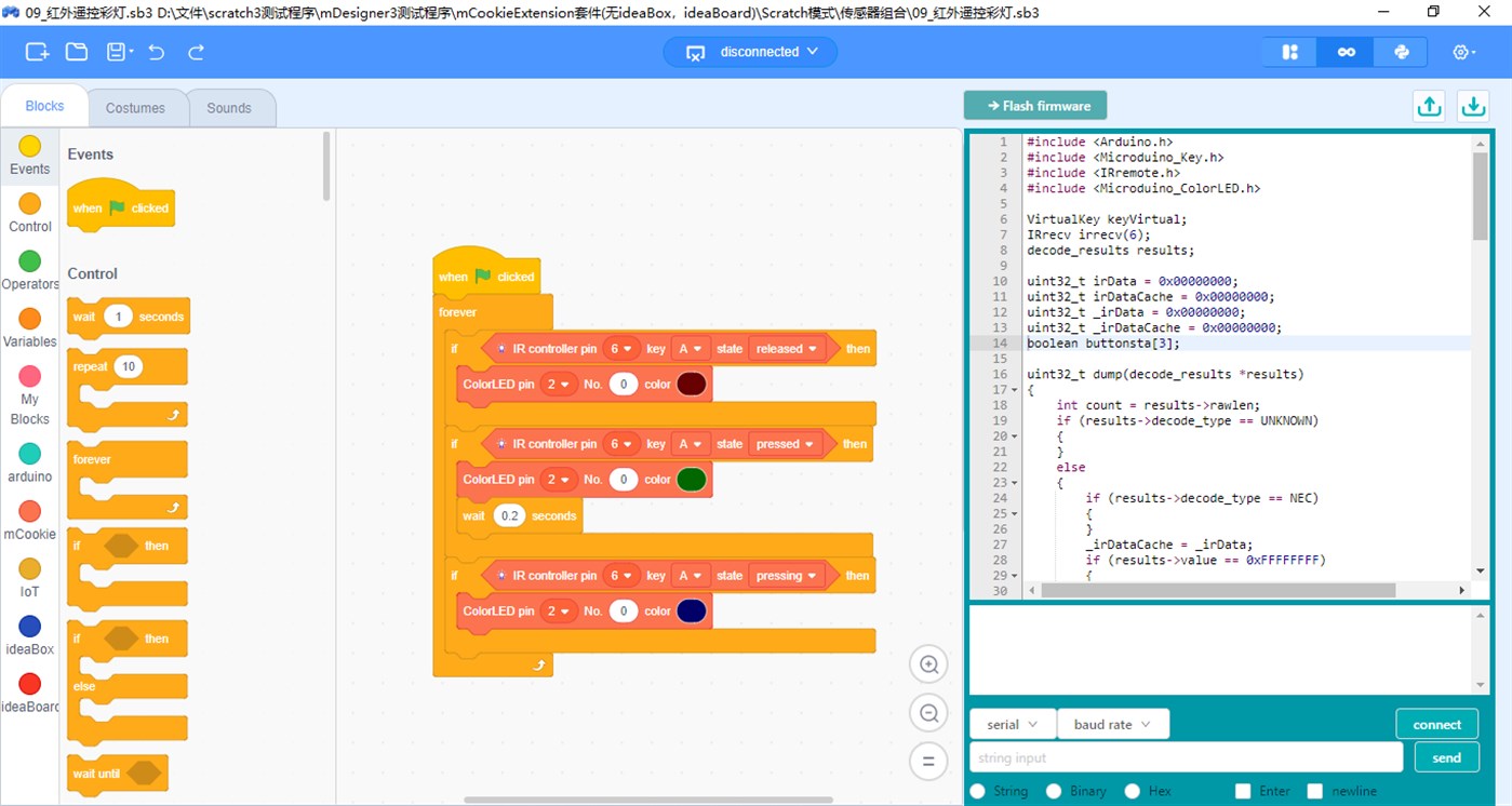 #3. mDesigner3 (Windows) 由: Microduino