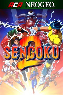 Cover poster for ACA NEOGEO SENGOKU 2