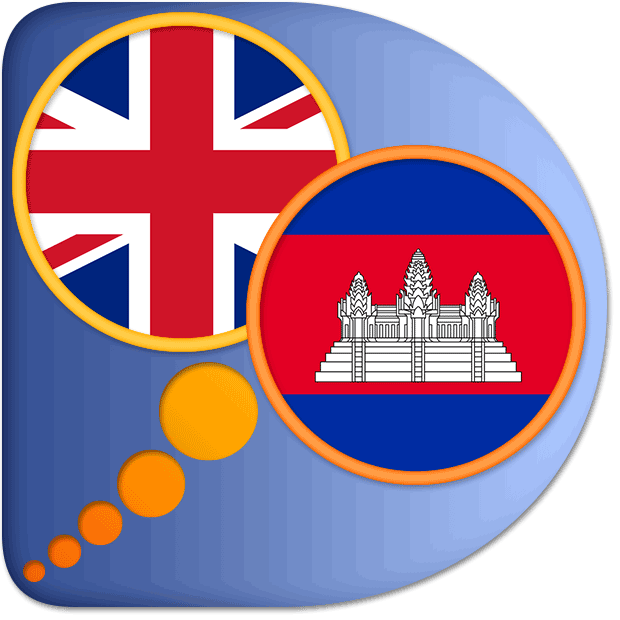 English Khmer dictionary free