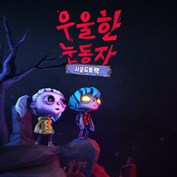 사용할 수 있는 캡션 없음