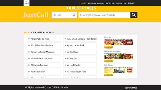 JuztCall Offline Business Directory screenshot 6