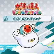 字幕はありません