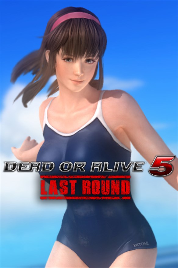 Tropical Sexy Hitomi Xbox Series X|S and Xbox One cover art