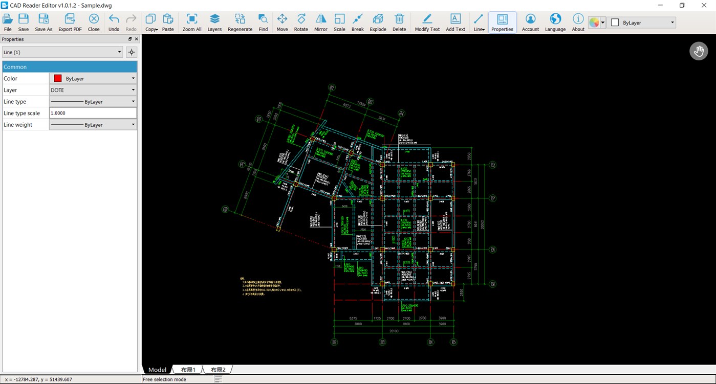 #2. CADReader – View & Measure DWG (Windows) Által: 北京鸿鹄云图科技股份有限公司