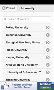 Universities of World screenshot 5