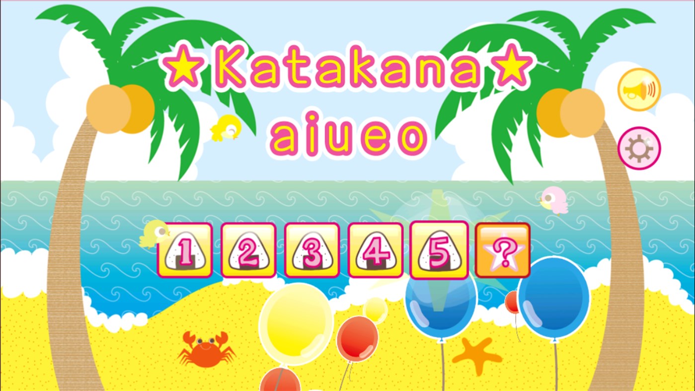 #1. Learn Japanese Katakana! (Windows) By: Makorino