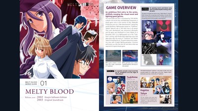 MELTY BLOOD ARCHIVES — скриншот 2