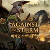 사용할 수 있는 캡션 없음