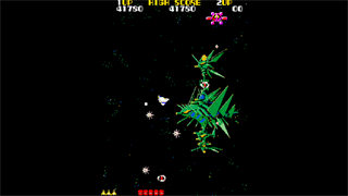 Arcade Archives 2 STINGER screenshot 4