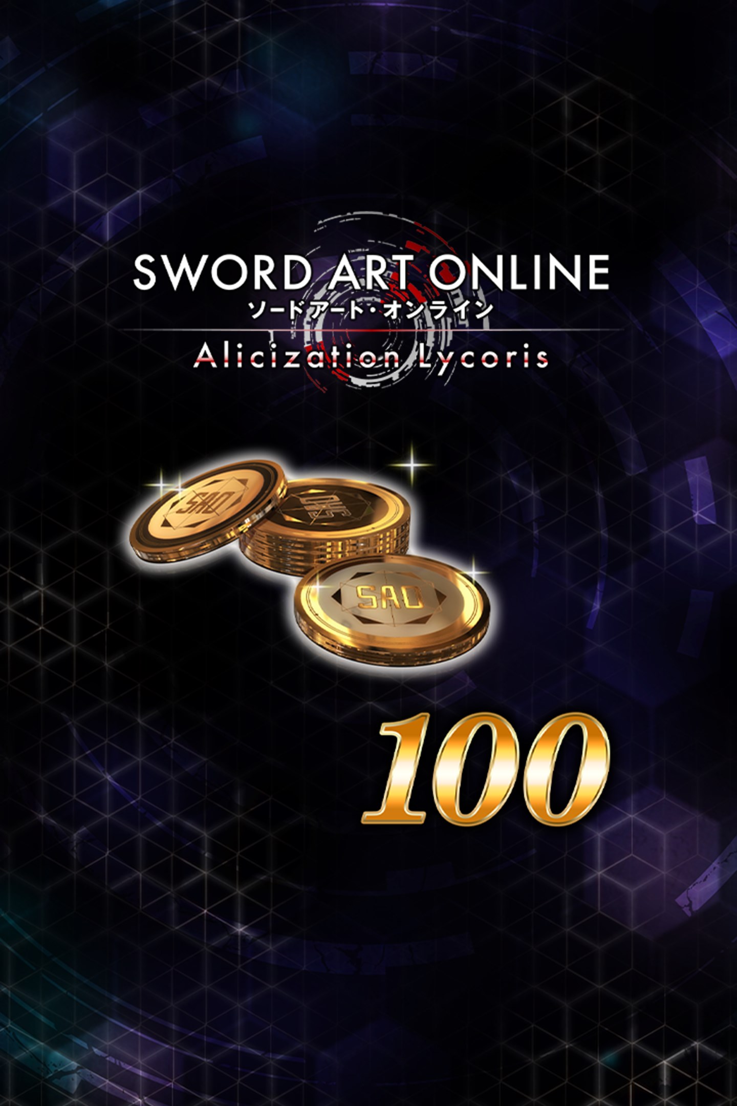 SAO Coins 100