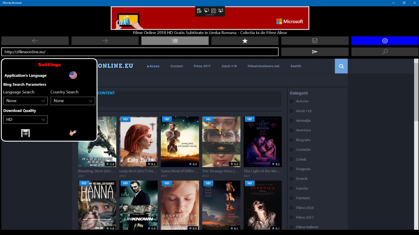 【图】Movies Browser(截图3)