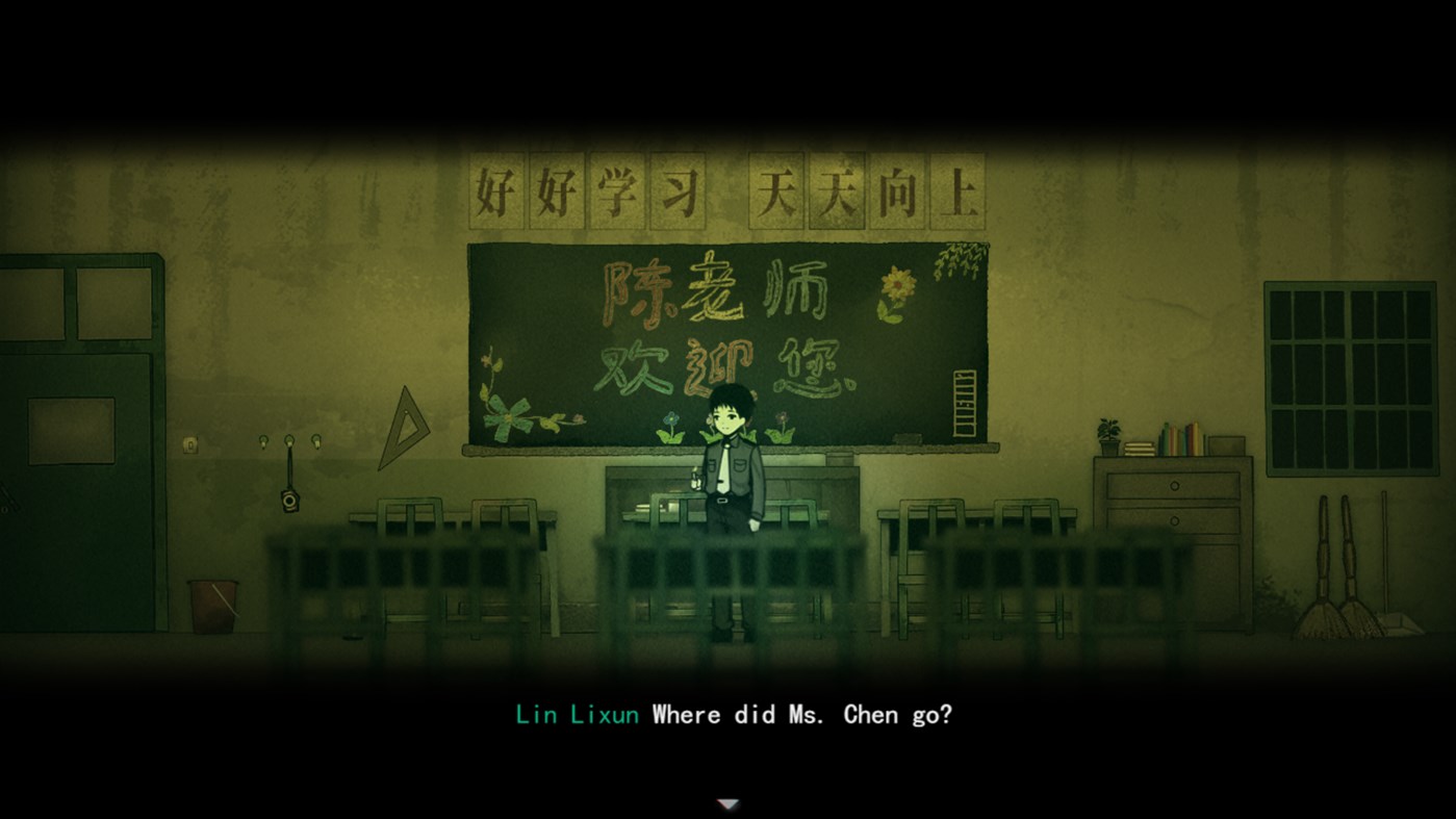 #5. Firework (Windows) (Windows) 由: Gamera Games