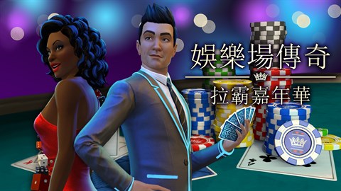 The Four Kings Casino and Slots