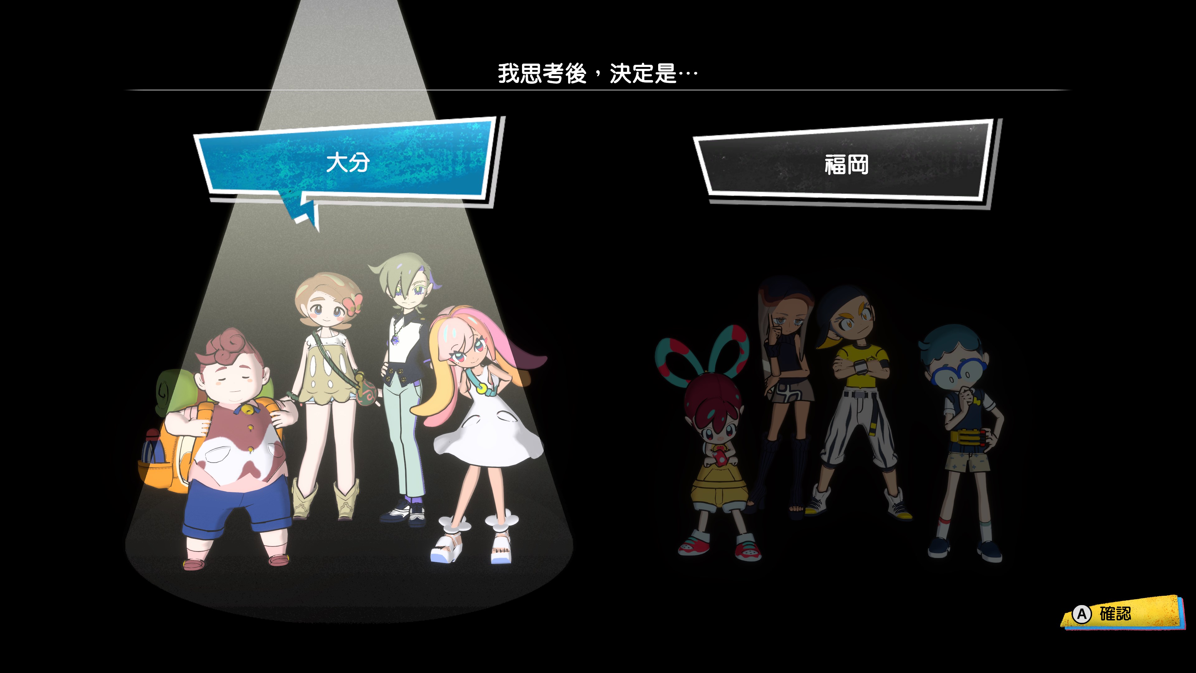 Xbox 平台運作畫面