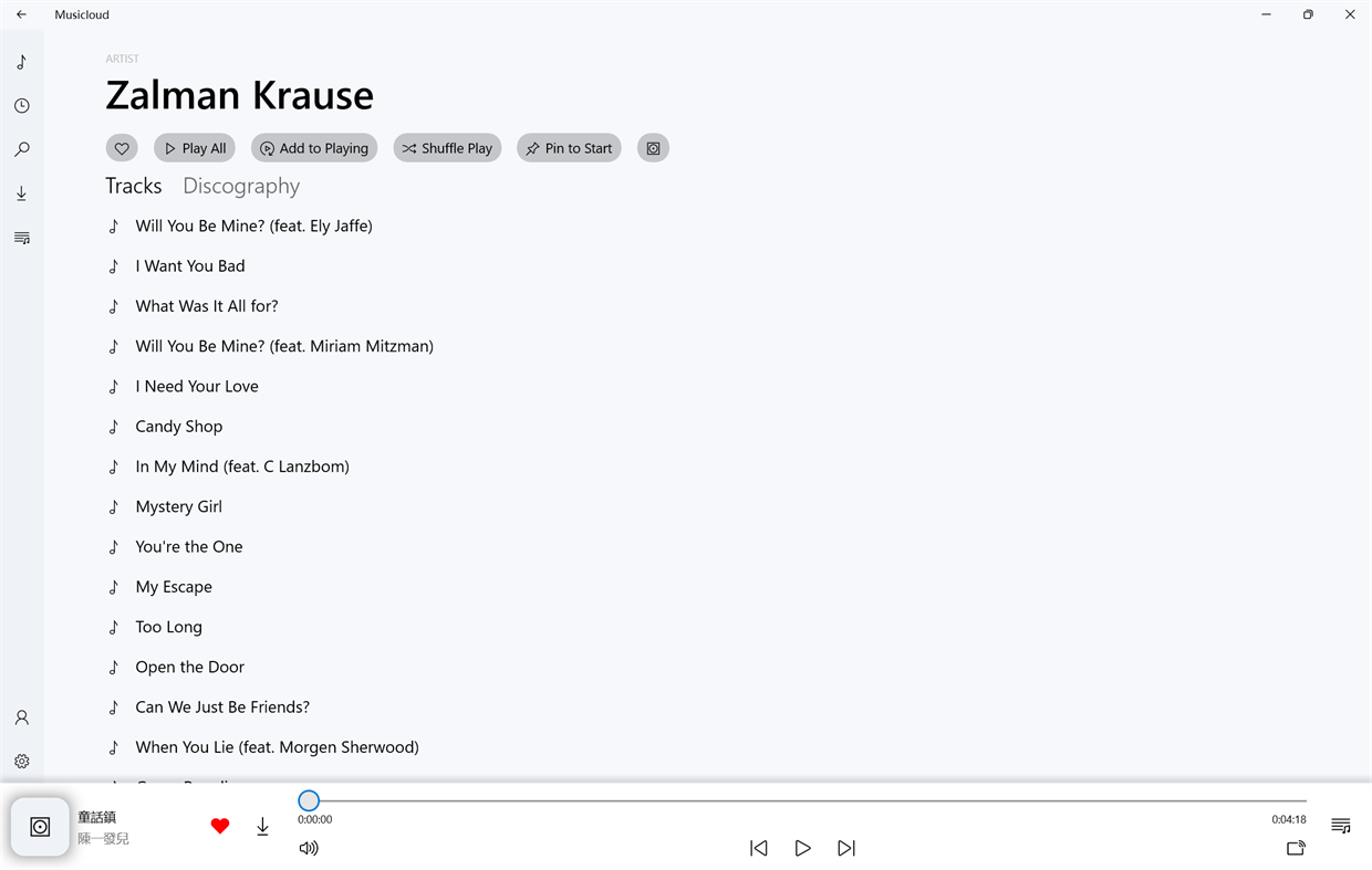#7. Musicloud - Music Downloader (Windows) Göre: JimmyRespawn