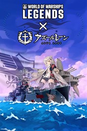 World of Warships: Legends — Splendide Monty