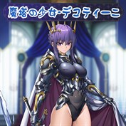 字幕はありません