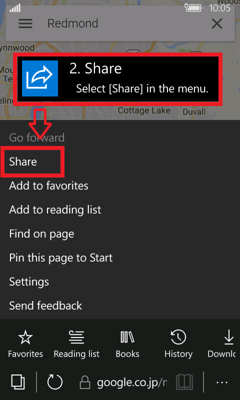 Open with Maps screenshot