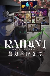 RAIDOU Remastered: 超力兵團奇譚 數位豪華版