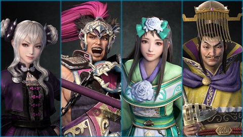 DYNASTY WARRIORS 9: Pack de cenários adicionais