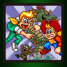 Aperçu ACA NEOGEO SPIN MASTER